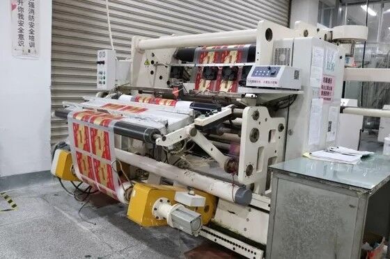 BRISH PACKING CO.,LTD