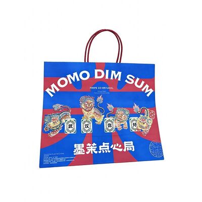 Compostable Twisted Handle Paper Bag Durable Shopping Paper Bags With Handles
