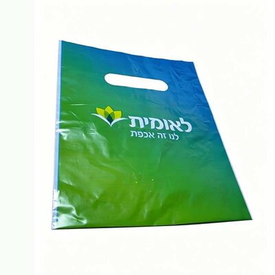 Waterproof Recyclable Plastic Bag Food Grade Die Cut Plastic Bags Tear Resistant