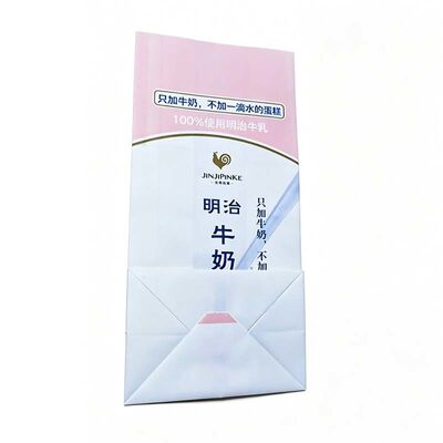 Custom Printed Square Bottom Paper Bag Waterproof Coated Paper Window Bags Recyclable