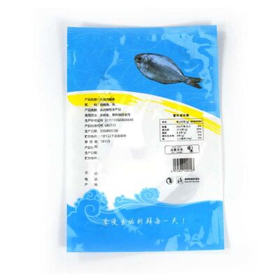 PE Recyclable Plastic Bag Leak Proof Frozen Fish Bags Customizable
