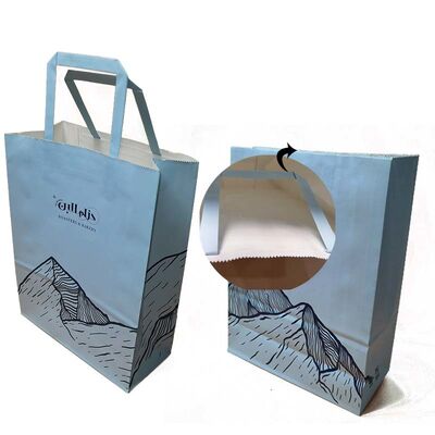 Recyclable Flat Handle Kraft Paper Bags Custom Size Gift Sacks For Supermarket Souvenir Merchandise Packing