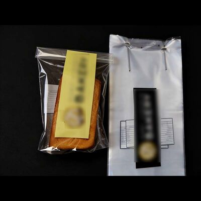 Tear Resistant Clear Plastic Bakery Bags Leakproof Baguette Bags Packaging