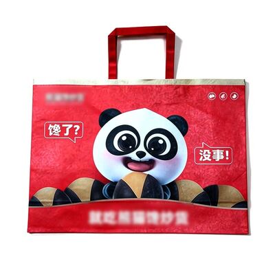 Eco Friendly Flat Handle Paper Bag Biodegradable Custom Logo Shopping Bag Recyclable