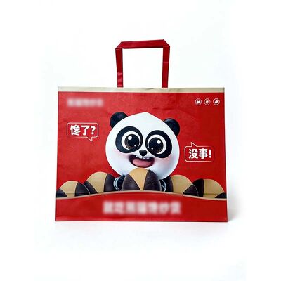 Eco Friendly Flat Handle Paper Bag Biodegradable Custom Logo Shopping Bag Recyclable