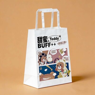 Custom Printed White Paper Shopping Bags Recyclable White Paper Gift Bags