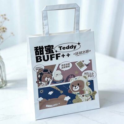 Custom Printed White Paper Shopping Bags Recyclable White Paper Gift Bags