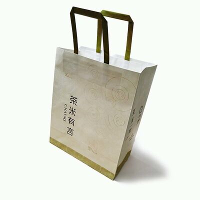 Biodegradable Eco Friendly Paper Bags Durable Recycled Kraft Paper Bags