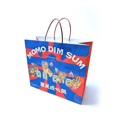 Compostable Twisted Handle Paper Bag Durable Shopping Paper Bags With Handles