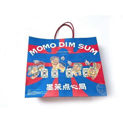 Compostable Twisted Handle Paper Bag Durable Shopping Paper Bags With Handles