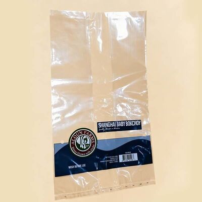 Customizable Vented Produce Bag Lightweight Vegetable Packaging Bags For Baby Bok Choy