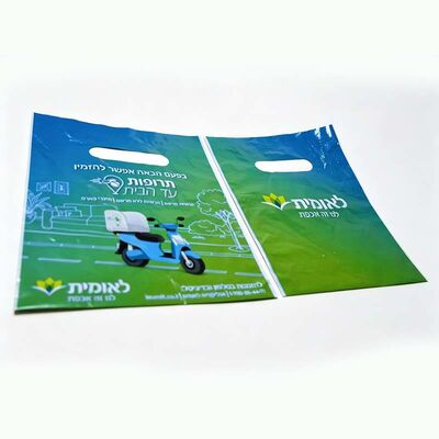 Waterproof Recyclable Plastic Bag Food Grade Die Cut Plastic Bags Tear Resistant