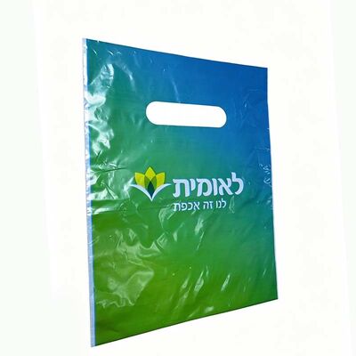 Waterproof Recyclable Plastic Bag Food Grade Die Cut Plastic Bags Tear Resistant