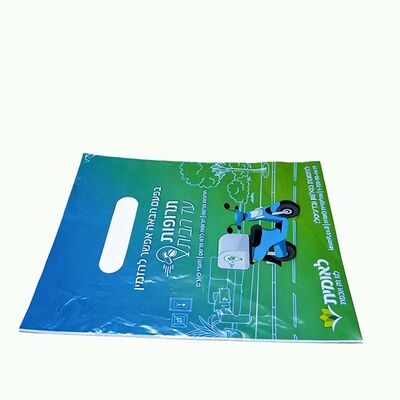 Waterproof Recyclable Plastic Bag Food Grade Die Cut Plastic Bags Tear Resistant