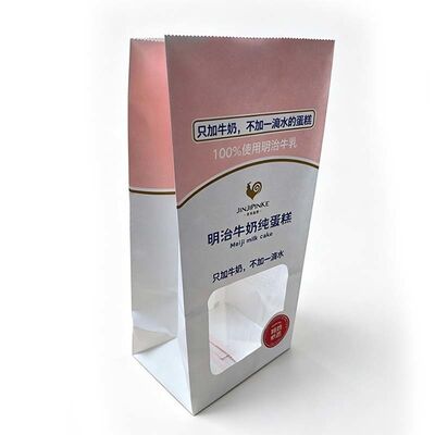 Custom Printed Square Bottom Paper Bag Waterproof Coated Paper Window Bags Recyclable