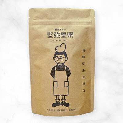 Eco Friendly Stand UP Pouch Biodegradable Resealable Zipper Bag
