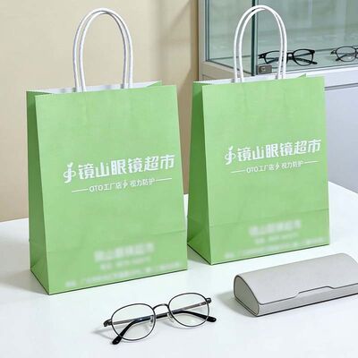 Reusable Twisted Handle Paper Bag Green Custom Logo Shopping Bags Eco Friendly