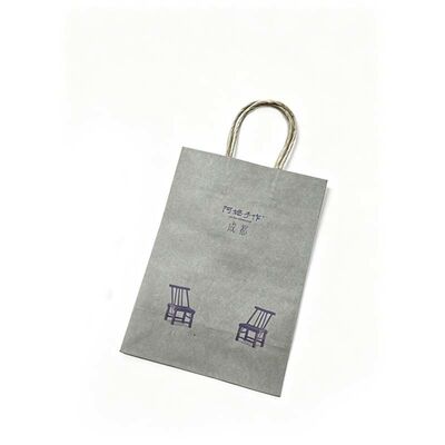 Thick Twisted Handle Shopping Bags Recyclable Twisted Handle Kraft Bags Biodegradable