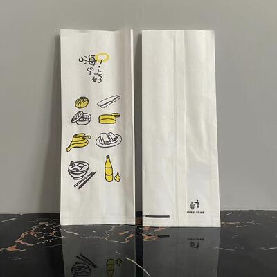 Custom Printed Satchel Paper Bag Durable Bread Paper Packaging Food Grade