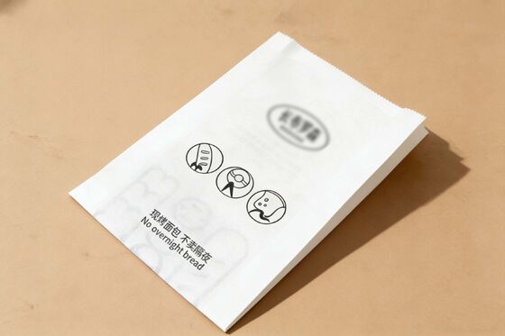 Recyclable Pinch Bottom Paper Bags Leakproof Side Gusset Bag Biodegradable