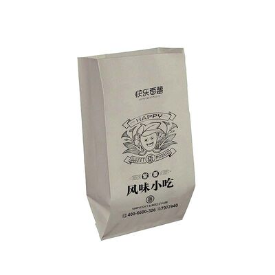 Custom Logo Satchel Paper Bag Eco Friendly Pinch Bottom Paper Bag Leakproof Tear Resistant