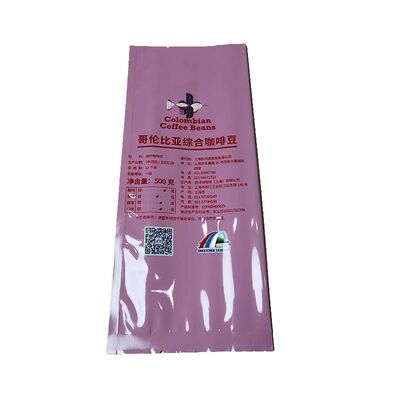 High Barrier Coffee Packaging Bags OEM Custom Printed Coffee Bags
