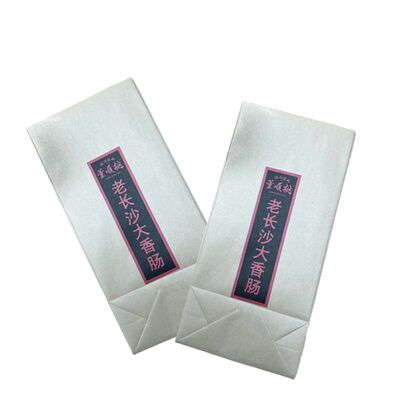 Sturdy Custom Logo Paper Bags Recyclable Stand Up Kraft Paper Bags Eco Friendly For Retail Takeaway