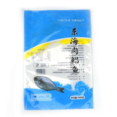 PE Recyclable Plastic Bag Leak Proof Frozen Fish Bags Customizable