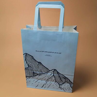 Recyclable Flat Handle Kraft Paper Bags Custom Size Gift Sacks For Supermarket Souvenir Merchandise Packing