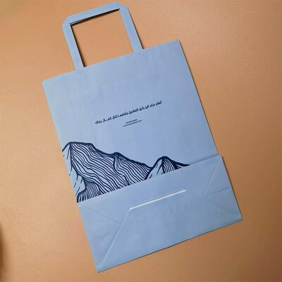 Recyclable Flat Handle Kraft Paper Bags Custom Size Gift Sacks For Supermarket Souvenir Merchandise Packing