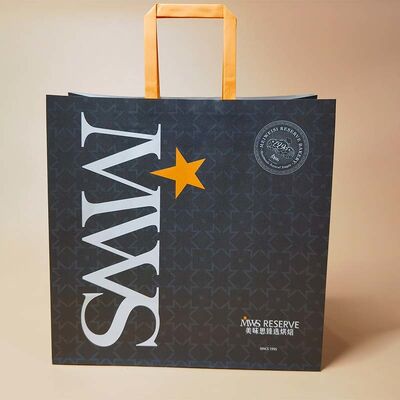 Custom Recyclable Flat Handle Kraft Paper Bags – Eco-Friendly Shopping Bags For Retail Souvenir Promotional Packaging